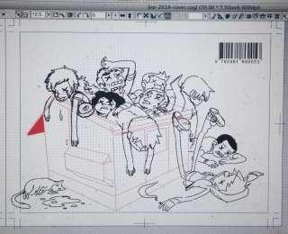 sneak peak at the back cover of the next OP book!