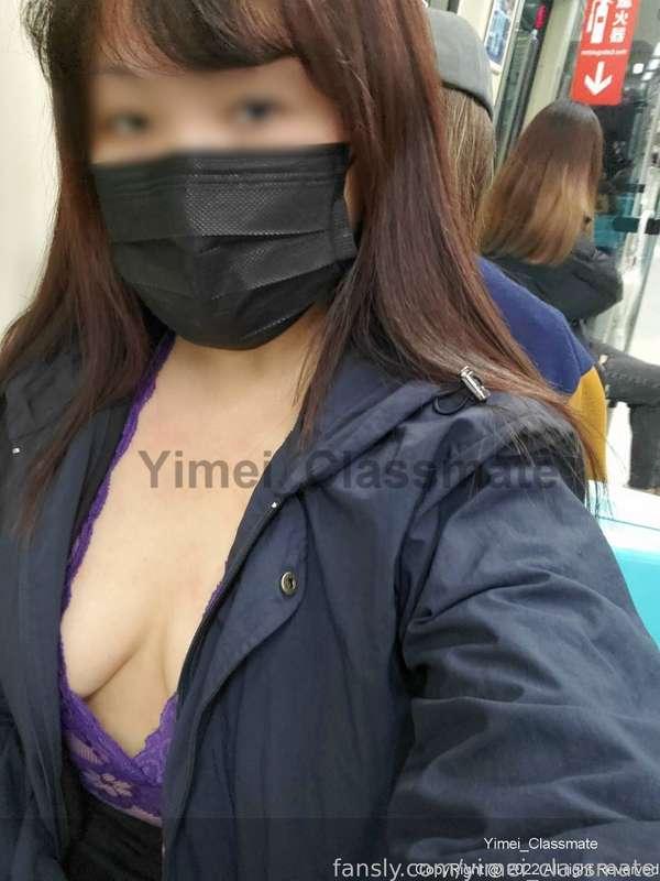 yimei_classmate image #11