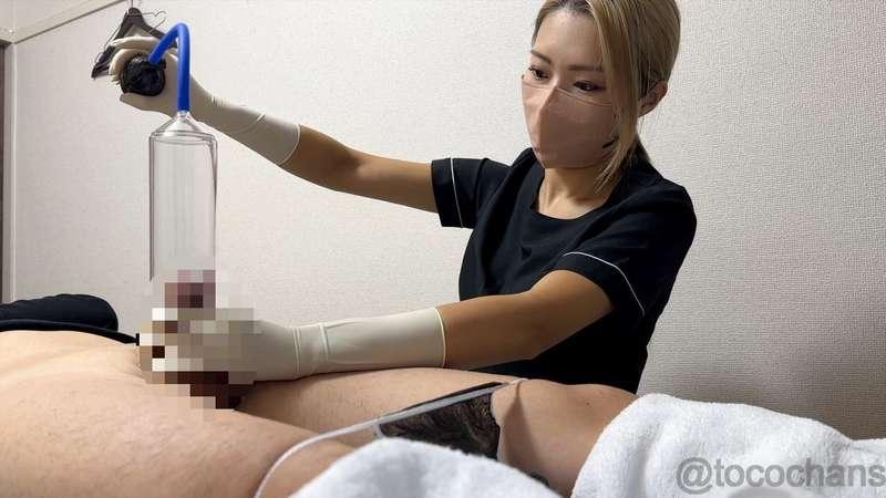[Small Penis Humiliation] Reluctant Gloved Esthetician’s The..
