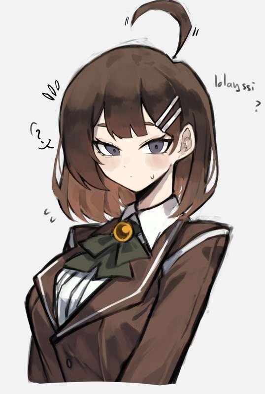 patroen request