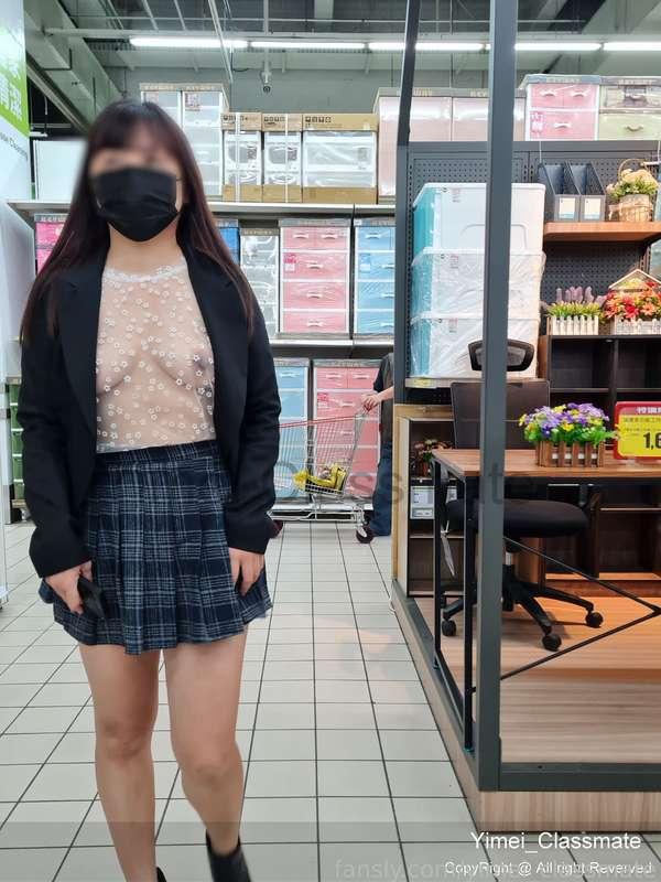 yimei_classmate image #5