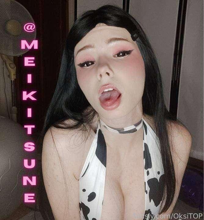 oksitop image #0