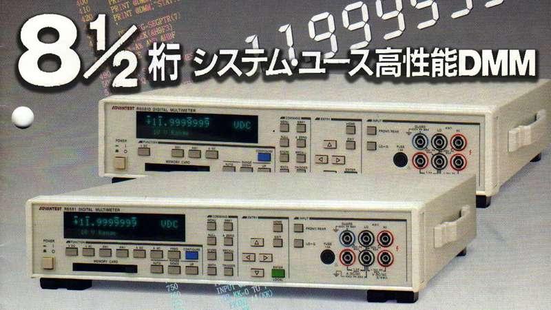 Quick overview of the Advantest R6581T Multimeter