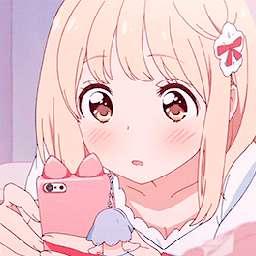 A Text I Would Send To You~!