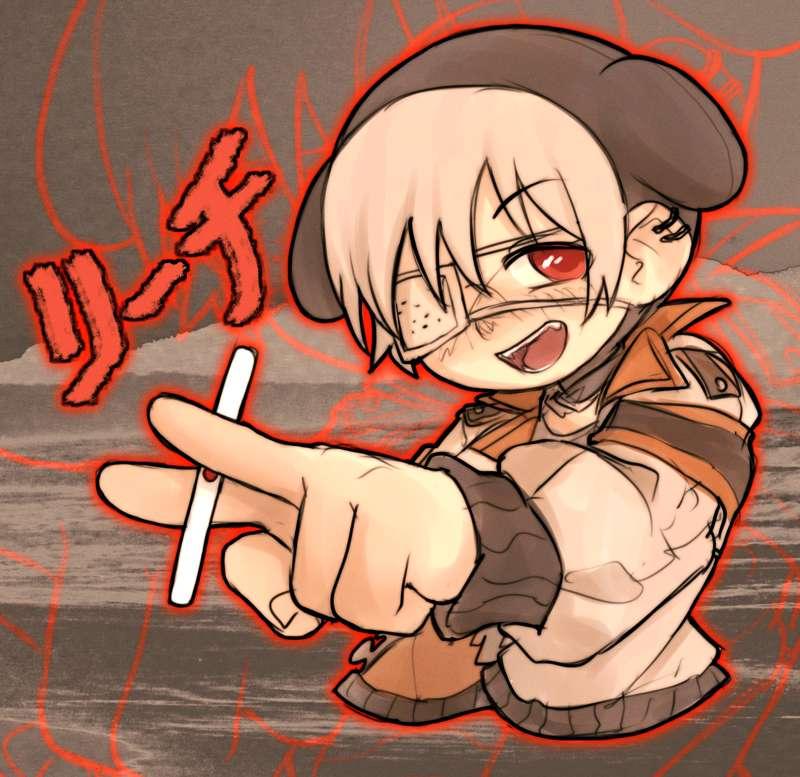 riichi