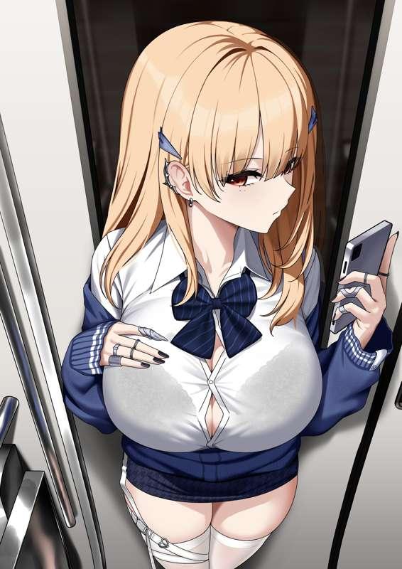Vote for July ASMR