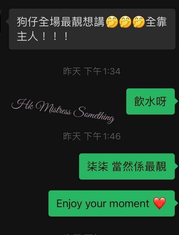除了 平日喜好cd play 之外～  我亦有美容師牌 同埋 有好L多幫人化妝嘅經驗！  不過當然.你想要得到特別服務時..