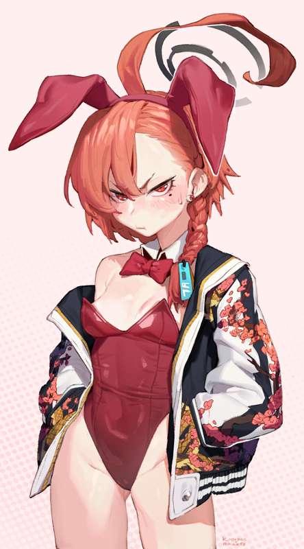 Neru | PSD + HR + 5 Versions