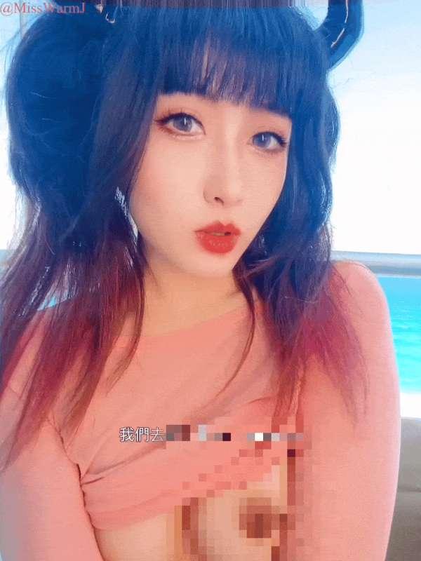 misswarmj image #0