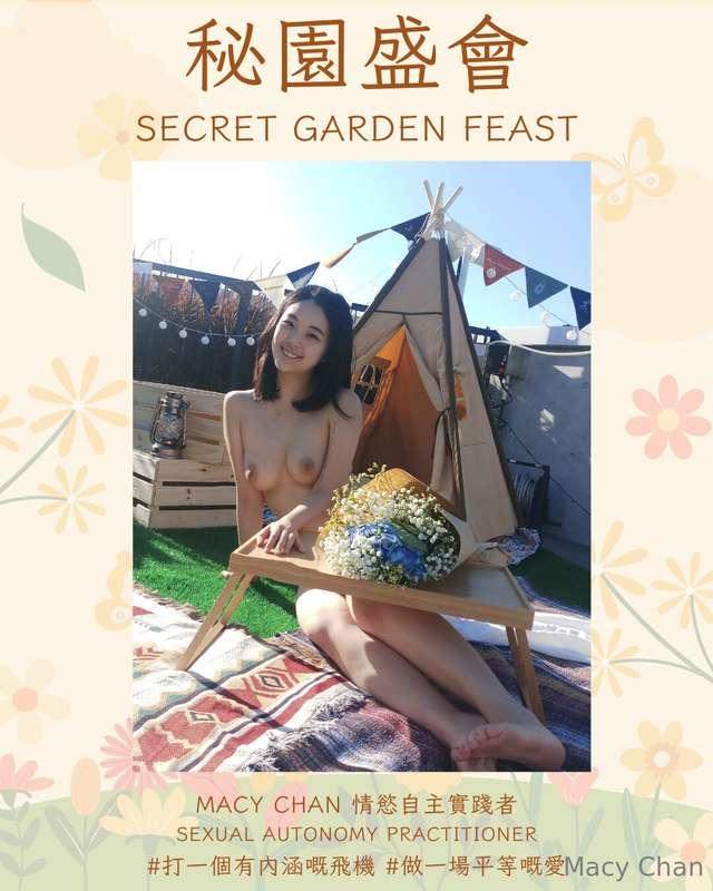 秘園盛會 | Secret Garden Feast是一次與自然的親密對話與盛開的春花溫柔相融赤足踏於柔軟地面感受我的永..