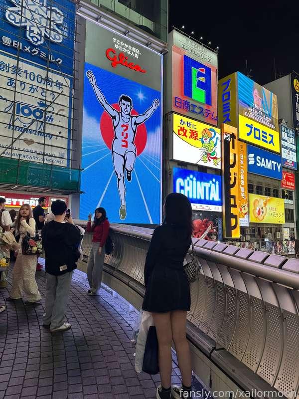 xailormoon image #1