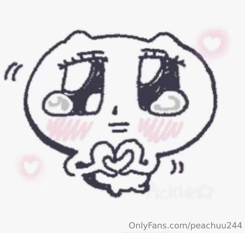 peachuu244 image #1