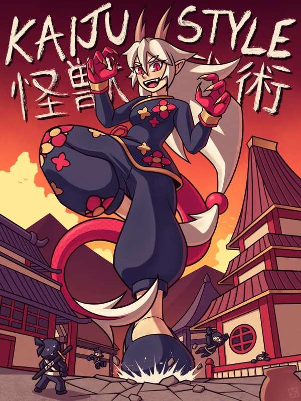 Exit the Dragon