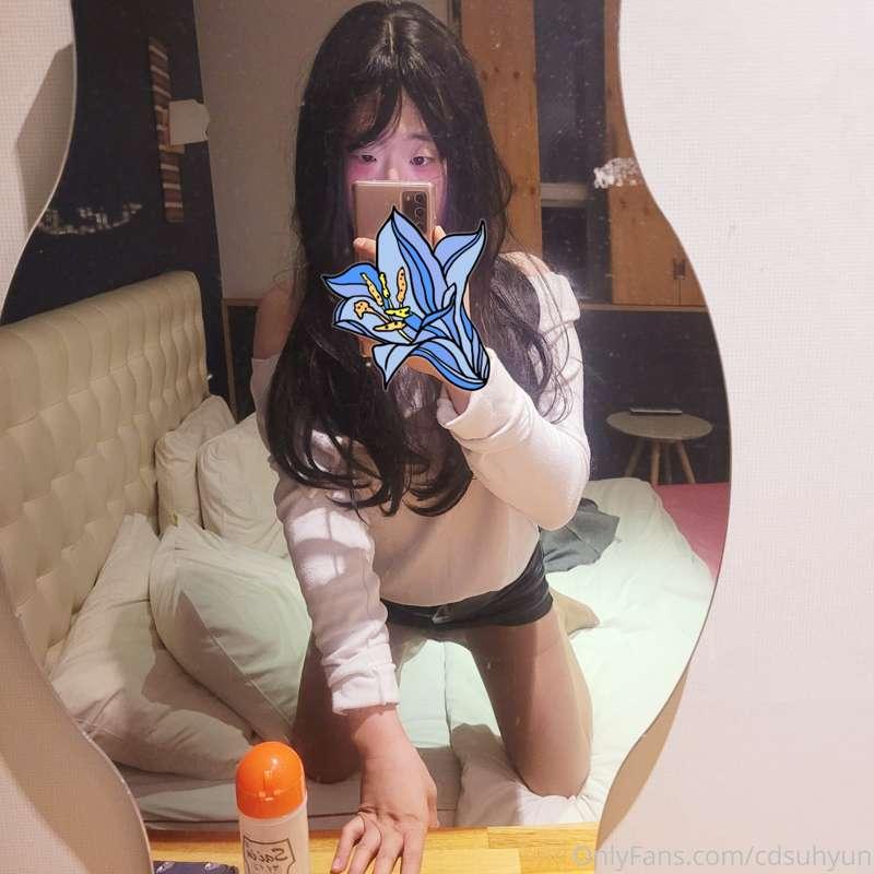 cdsuhyun image #0