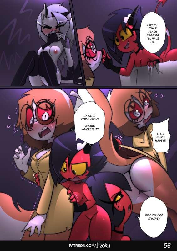 56 - A Night with Loona 2 Comic