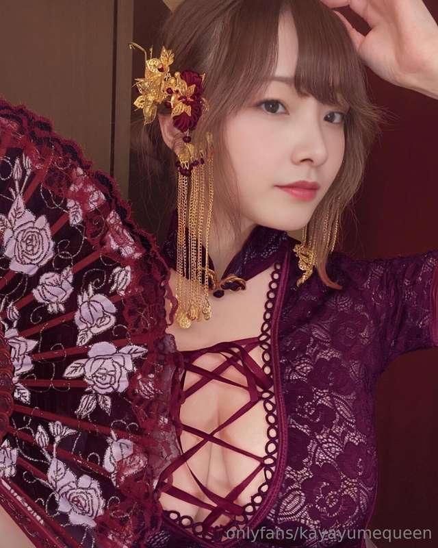 would you like to see more of this? 🥰🥰🥰 will you help me buy..