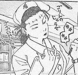 sassyserpents image #8