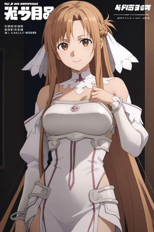 Asuna Yuuki - Sword Art nline NSFW Photobook