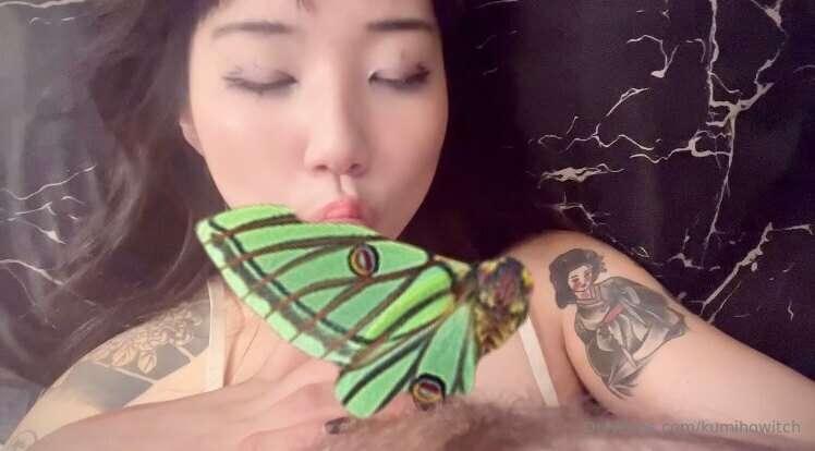 kumihowitch image #0