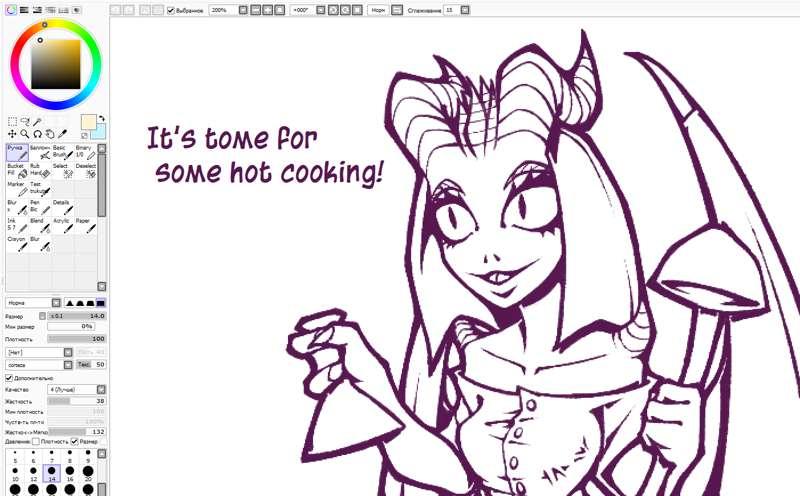 She is back with a new meal