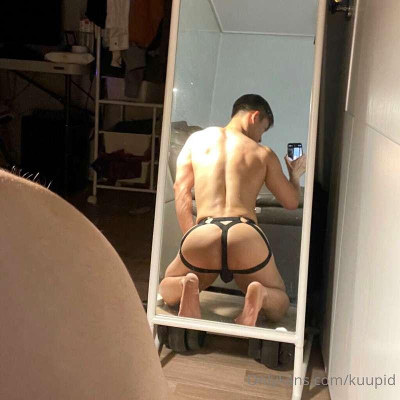 Lick my 🍑