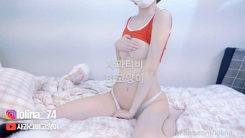 boyeji main image