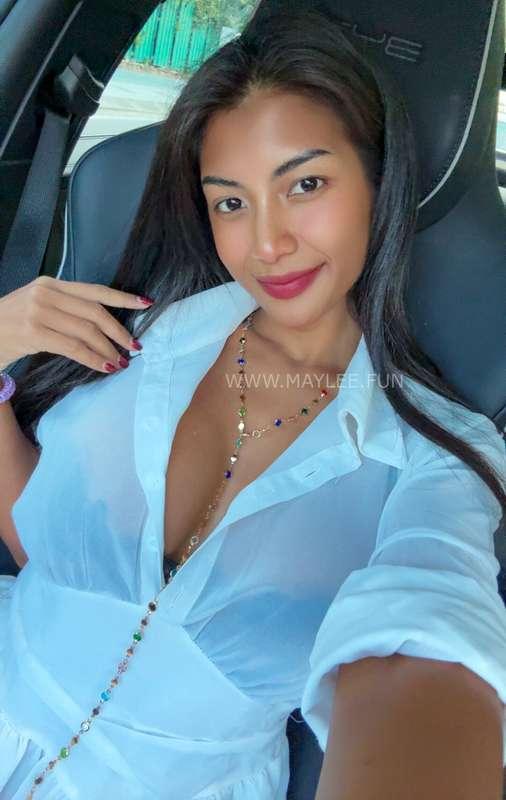 Can I wear this when we're together? 🤭😈