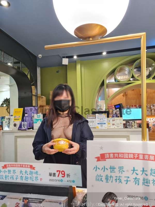 yimei_classmate image #11