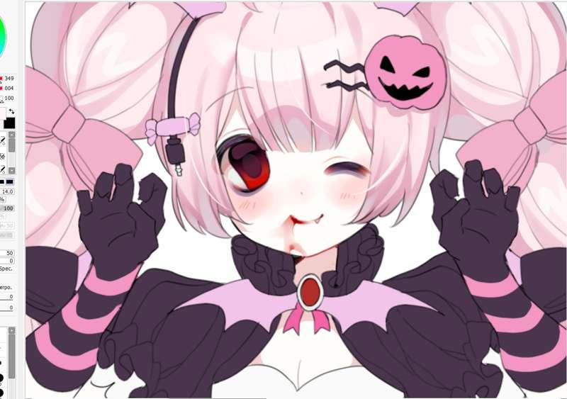 adoptable wip