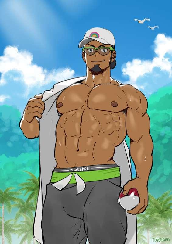 Professor kukui NSFW
