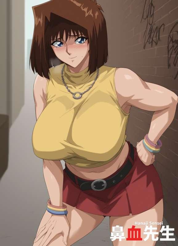 NEXT SET TEASER