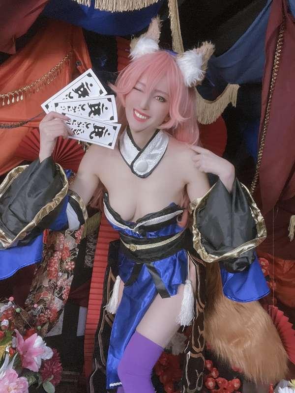 Tamamo