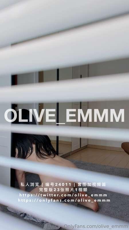 olive_emmm main image