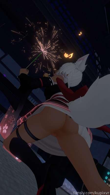 kupixvr image #1