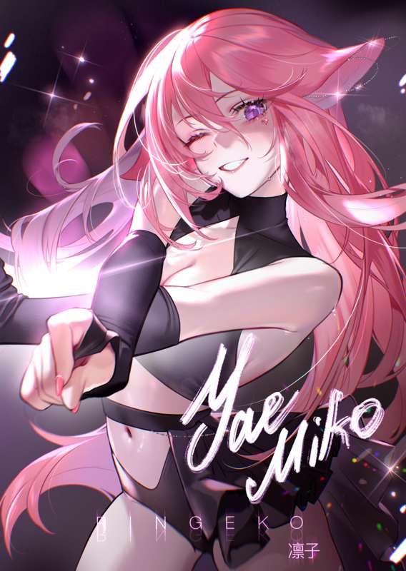K-pop Miko