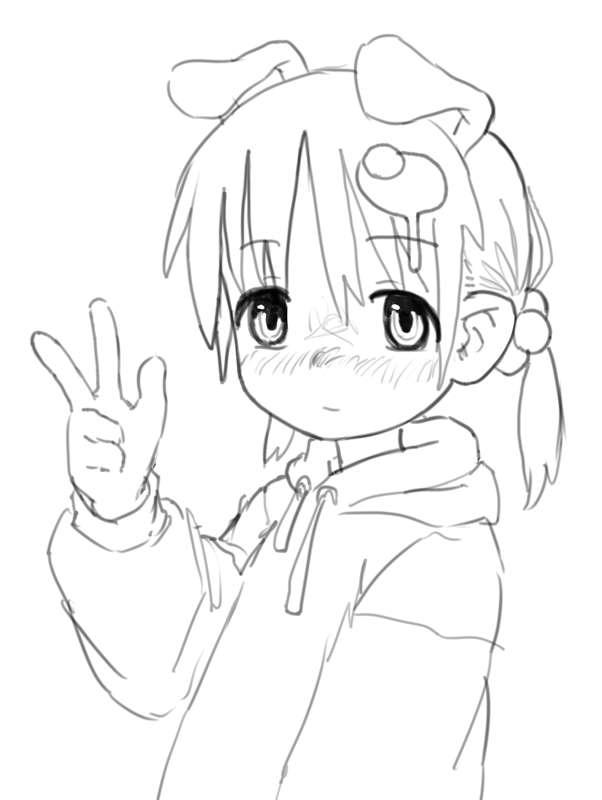 wip