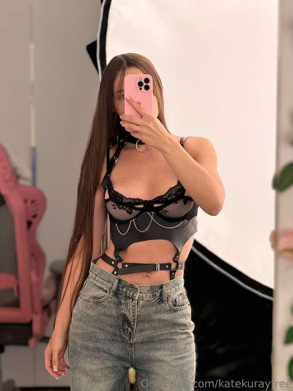 @onlykatekuray