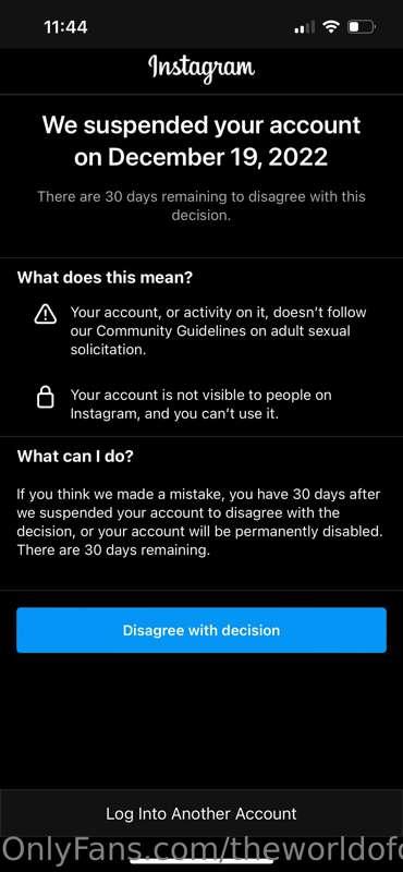 theworldofcecefree image #0