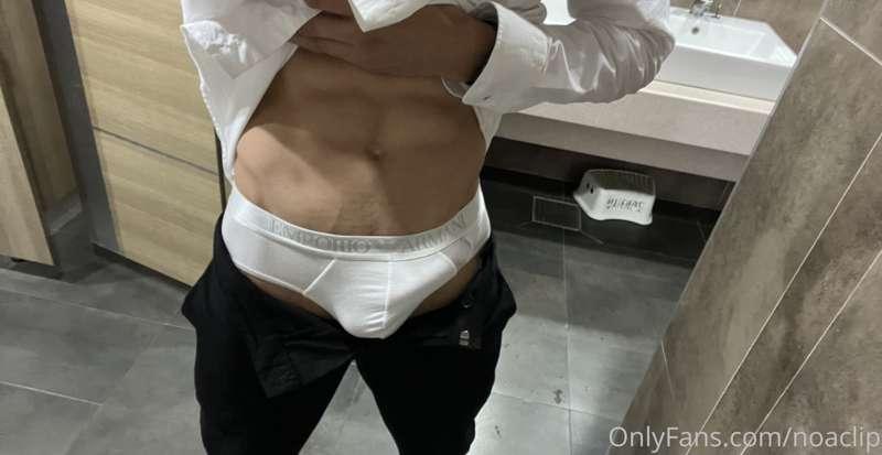 Horny