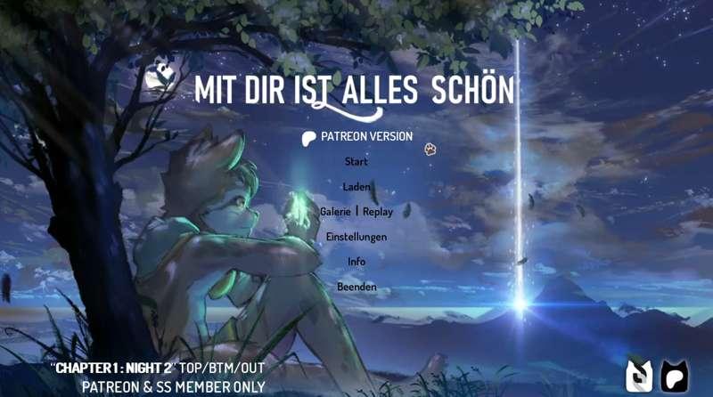 🎮WhenYou'reHere FVN : German UI