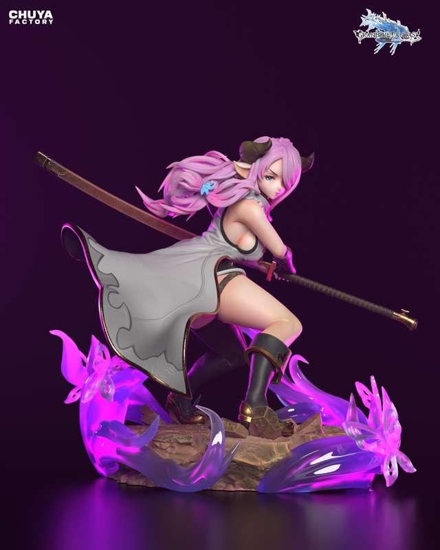  Narmaya Released!!!!