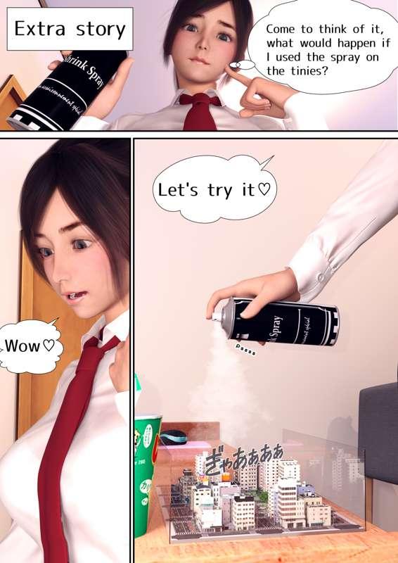 彼女と彼女の都市 おまけ   Her Micro City Extra Story