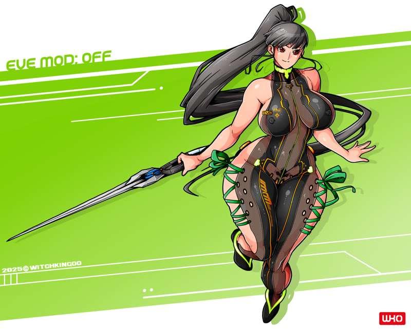 STELLAR BLADE PC SPECIAL