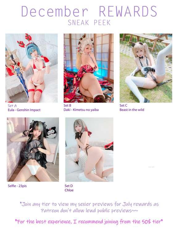 Just sent out all December rewards!!