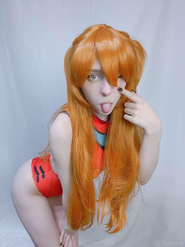 tulpina image #1
