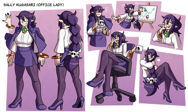 (Comm) Office Lady Sally Kugasari