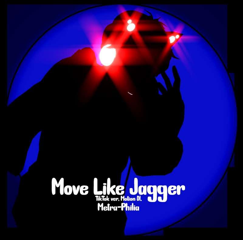『MMD』 Move like Jagger 『TikTok Ver.』 Motion DL
