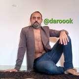 daroook