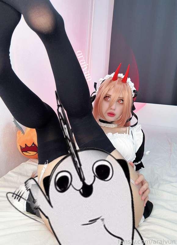 araivun image #2