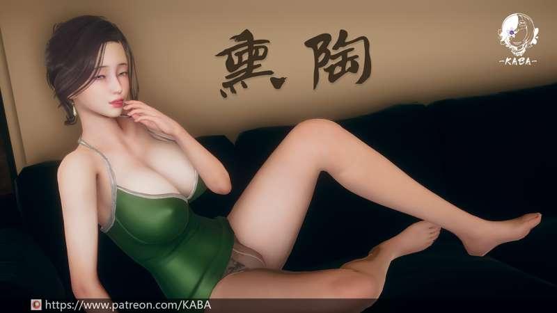 熏陶【封面】